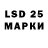 MDMA молли Mads Ryberg
