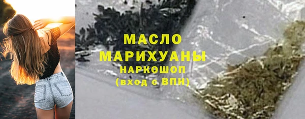 не бодяженный Абаза
