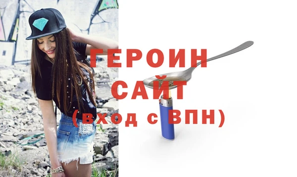 винт Михайлов