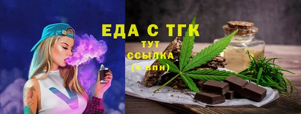 не бодяженный Абаза
