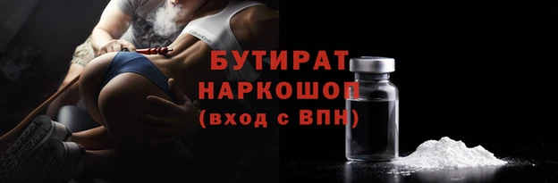винт Михайлов