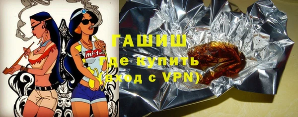 спиды Абдулино