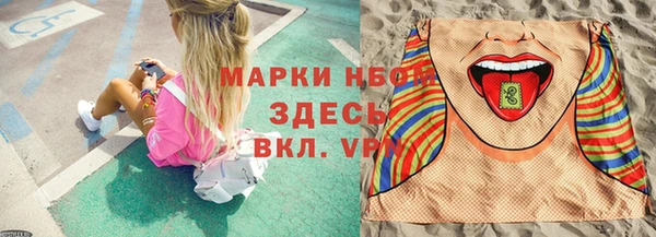 винт Михайлов