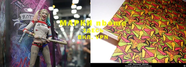 не бодяженный Абаза