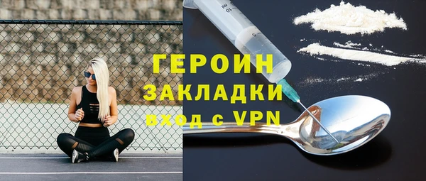mdpv Михайловск