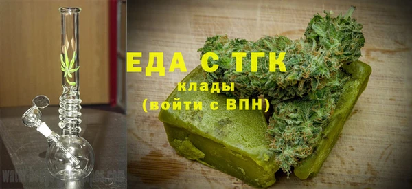 не бодяженный Абаза