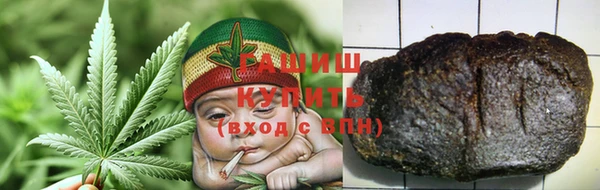 мет Абинск