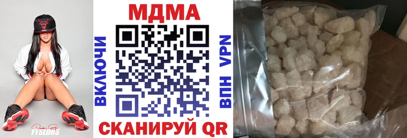 omg вход  Электросталь  МДМА кристаллы 