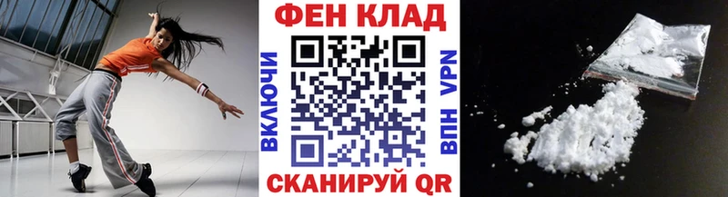 МЕТАМФЕТАМИН витя Электросталь